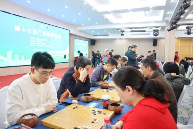 冠！第十七届广西围棋联赛圆满落幕瓦力游戏app桂林广陆数测队夺(图1)