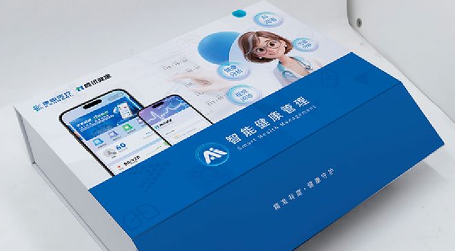 健康管理小屋：守护家庭的新选择瓦利棋牌老人健康管理系统与家庭(图3)